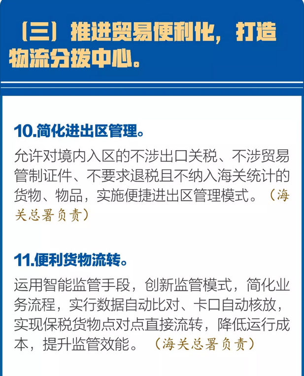 7fe65eaa-5664-4c5a-bd07-ee28693bb1ad.png