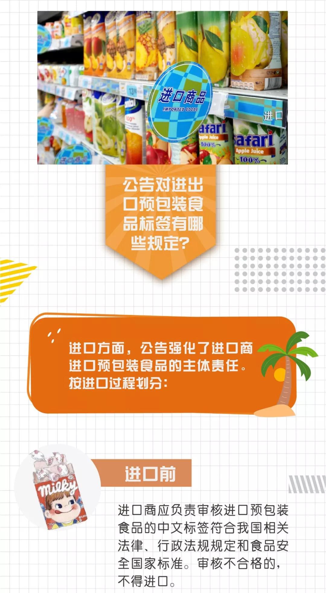 7feef8cd-d93b-49e5-8990-32200d6f60f2.jpg