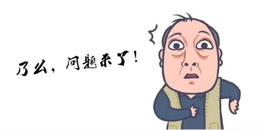 917aedbe-7667-413b-87e5-51cbf4e2fd89.png