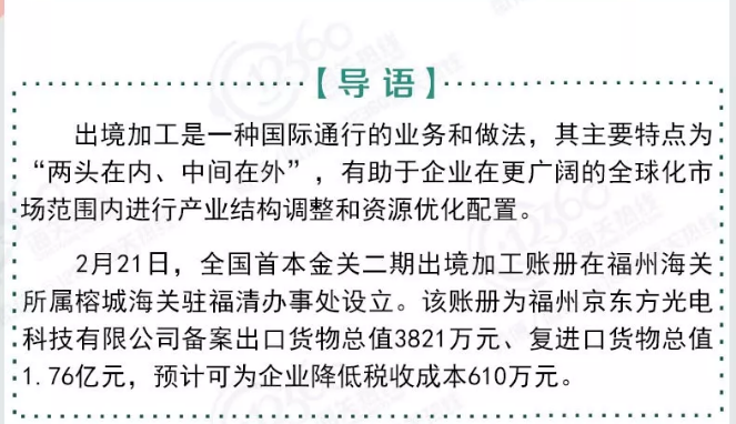 9193cd5f-3bda-46a4-af38-ce7b161ea3ff.png