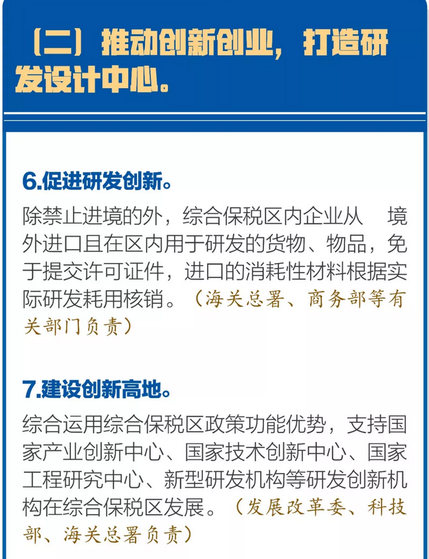 928640d2-695b-472e-b82d-8638d0740fba.png