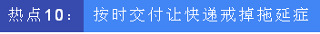 92ddd811-1ffa-45b3-90d5-ddb3d4e6b4af.png
