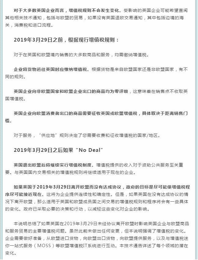 9b84ddf3-3b7c-4a5f-84d2-5810f3c9c6e1.png