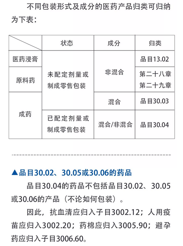 9e02c441-566e-4d0b-97ee-4e045df2df9b.png
