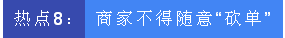 a04cc7fa-6cb4-48ca-976b-c286fdf04f4e.png