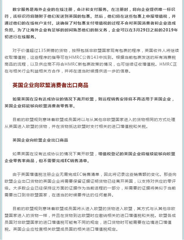 a07fe4ce-60f4-4429-8d7e-e618e9dcebc3.png