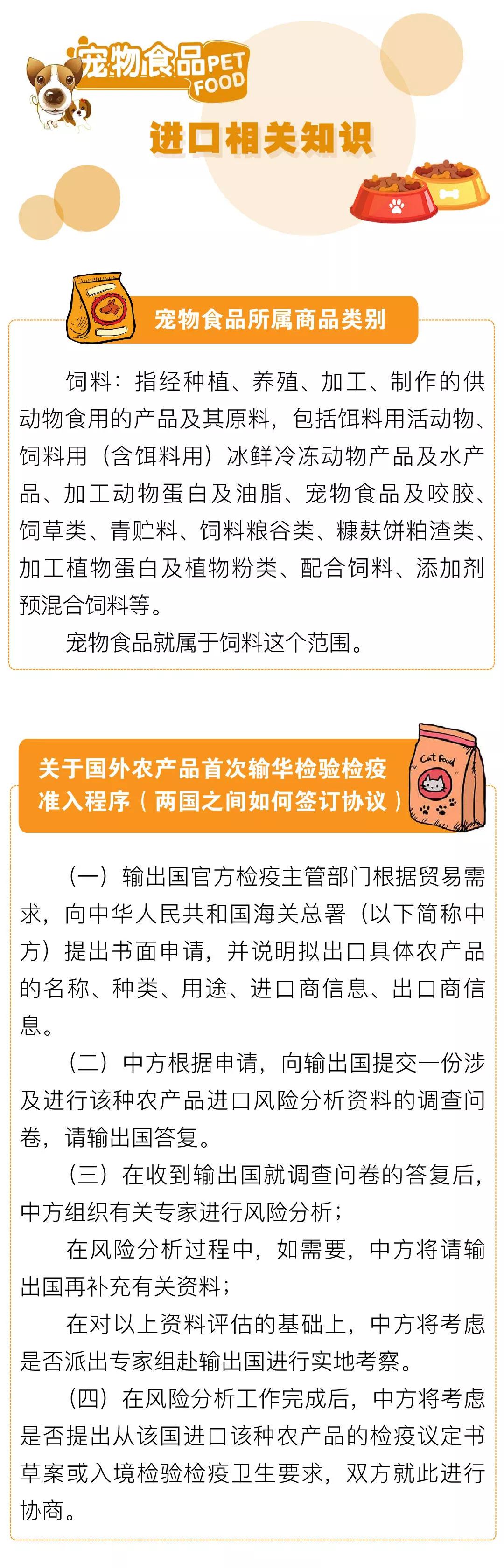 a32bd16a-2217-495f-8059-52641e675038.jpg
