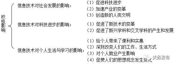 a3e774e8-36ad-42e6-8b8e-cb9ec6ccba8c.jpg