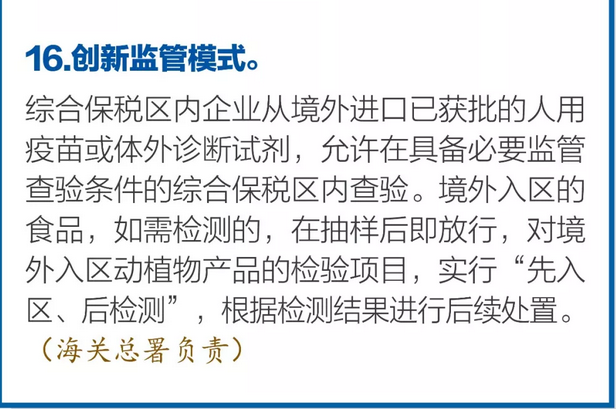 a4fd6d3b-65ac-4d02-892c-e17a02216ea3.png