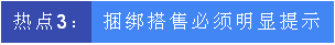 a6ac0673-bc77-45e5-af36-aefad5fa1e06.png