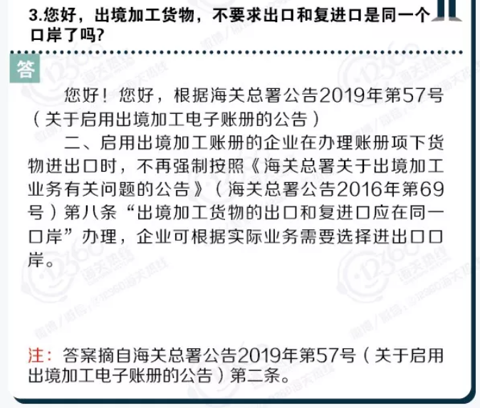 a6dc8ad6-5f17-448e-b2a4-9daa121421f2.png