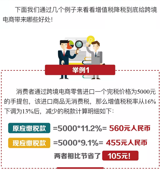 a7a79d4b-6f34-4ecc-a8e7-9feda734fe77.png