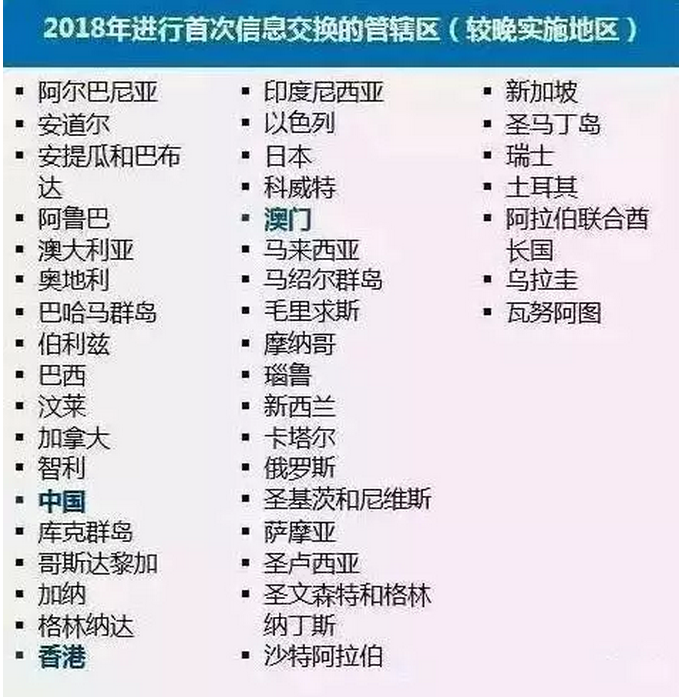 ab1457ea-56ba-4352-8ea9-3f5d6e444d88.png
