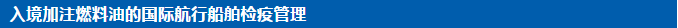 ac7511d9-8155-482e-9f27-4315b36ed89d.png