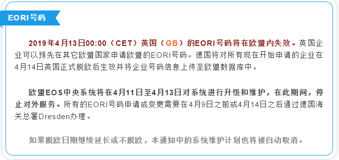 b088ee4c-bccb-4fd7-9264-900fe8c7102b.png