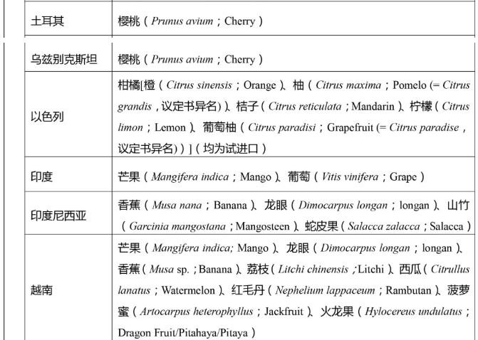 b16d379e-e93d-434f-a54e-82328cdf0088.png