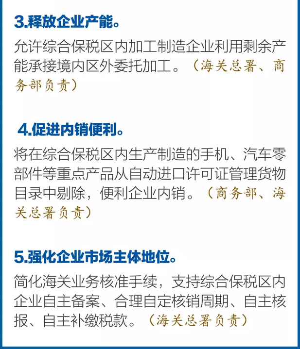 b3e8acce-1275-47ea-8eef-7aa7ce39b3f5.png