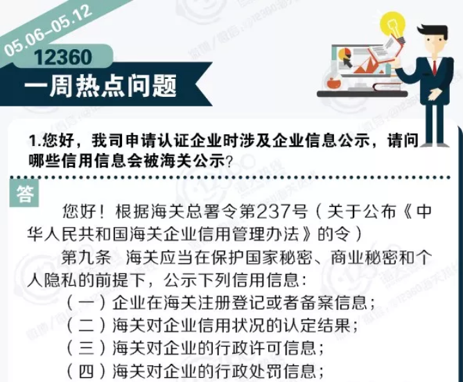 b52213d9-0299-4aaa-bfaa-63104e46a2d6.png