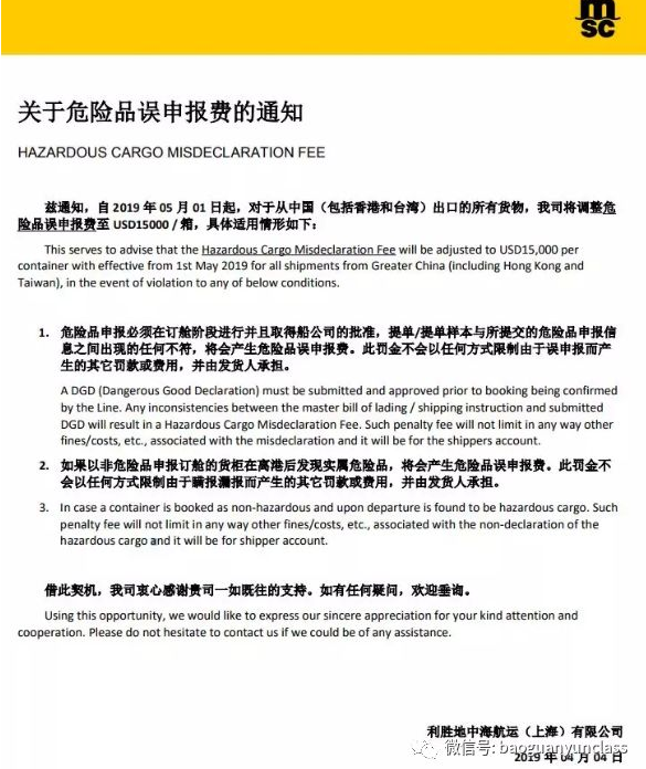 bc05e599-041b-424b-838c-79db210a5ef3.png