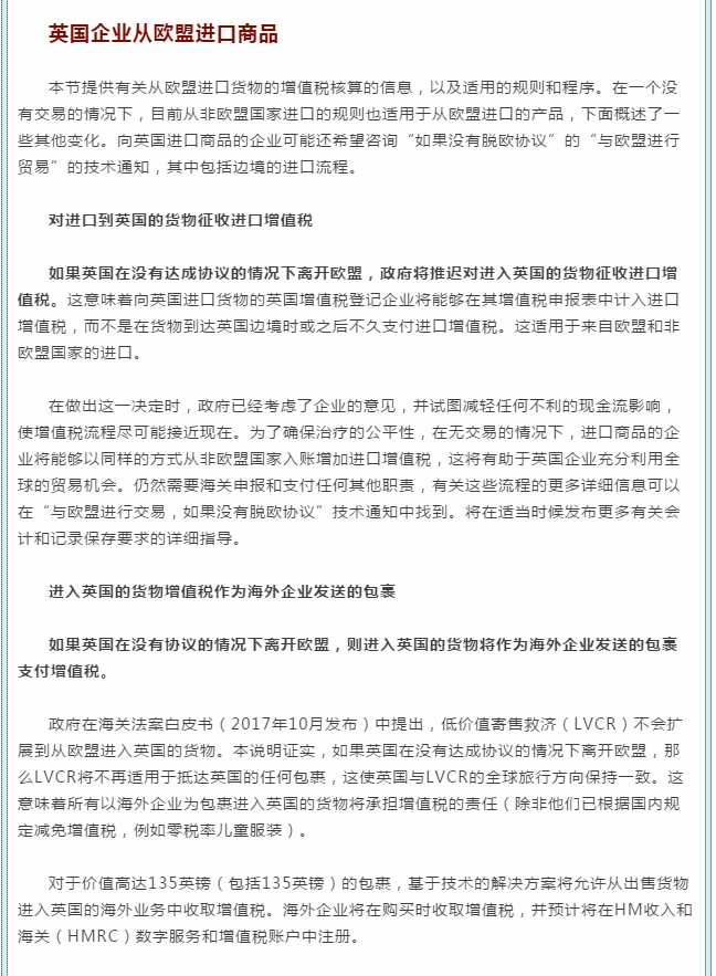 be5e5330-5ea9-49f6-a30f-2bddb2b00fb9.png