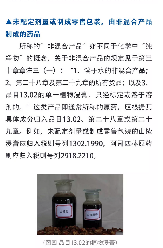 c45bff80-b57f-479d-bb42-f211c4ec0703.png