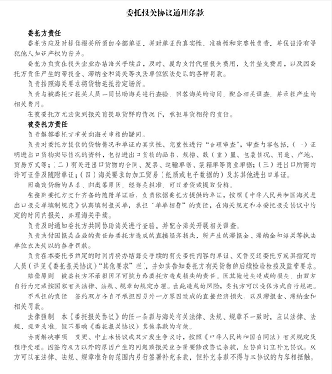 ca8dbb46-6f4c-4e3a-90e2-dc2157ff9db1.png