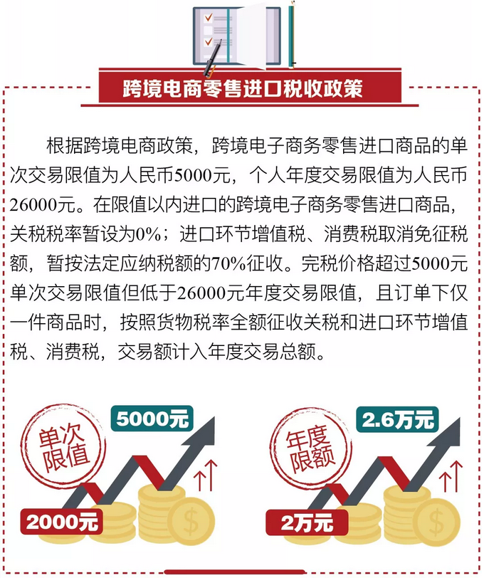 cb58743a-cd31-4e96-a1bf-18d84dbf5a5c.png