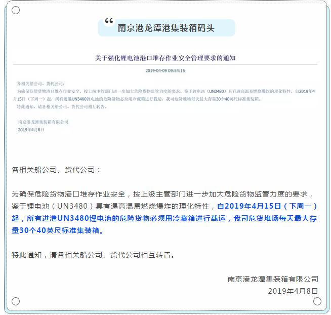 cc043b16-33ee-48cf-9ce3-c549bc938c2e.png