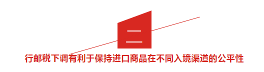 ccf78ddb-9dd3-4229-b117-cfc6c2c0b9fa.png