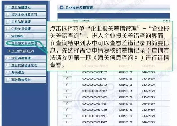 d15b81d5-e563-45d0-87f9-39abcf713ad6.png
