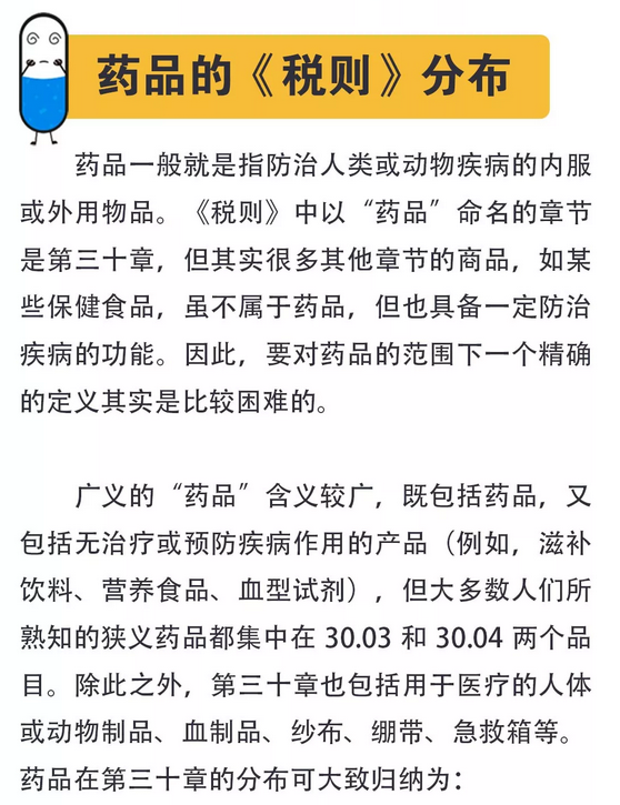 d2b33c6f-4f7a-4d09-a847-abf1e64c8ccd.png