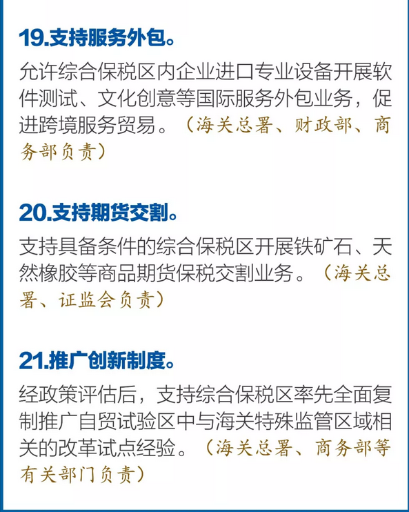 d643da80-fbc2-4409-a275-00a77b2ac09c.png