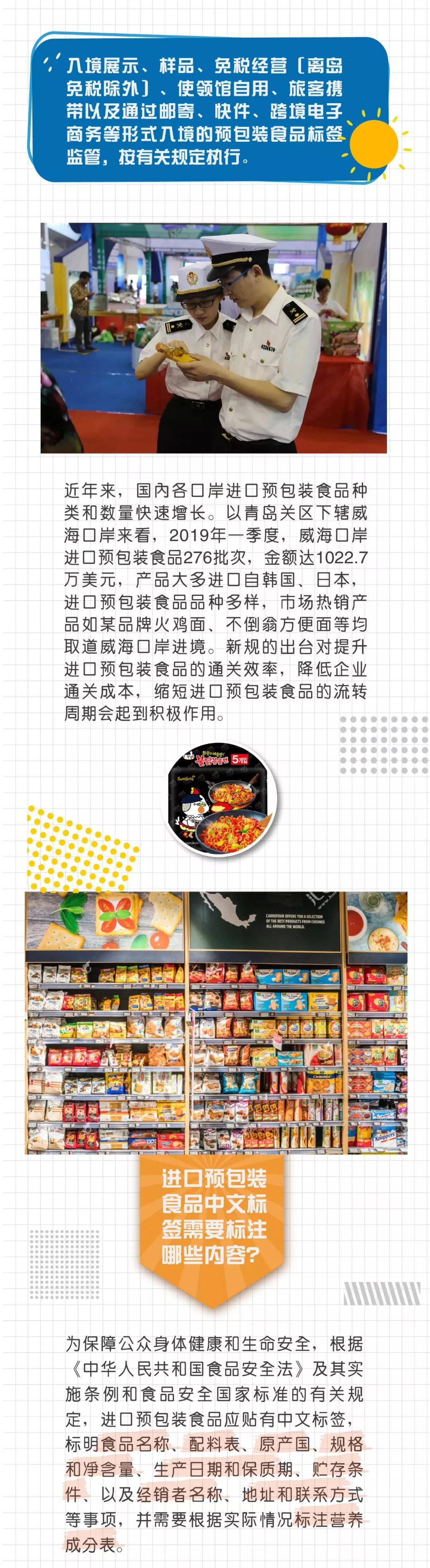 d80be251-8b0d-4774-a423-0a7568d8f62f.jpg