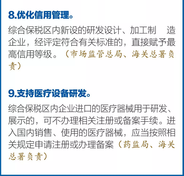 dd135188-b967-4824-9924-ff59f567552c.png