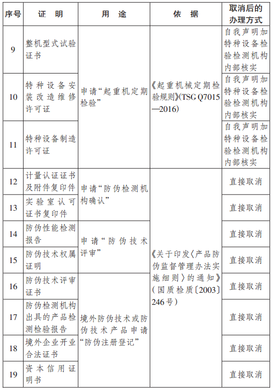 dfe97c43-cb41-4c92-b4ef-35f1fc6c3e16.png