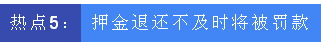 e056fd5f-eda9-4b66-b552-eb3a7b37dbc1.png