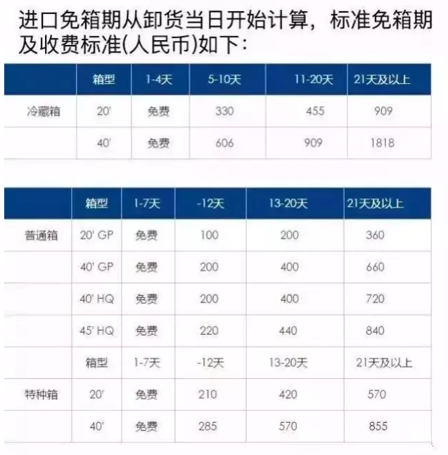 e2ff03fb-1fb4-439a-8f0c-fbfc0c471395.png