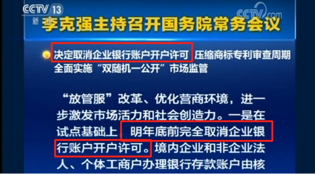 ec43c012-12c5-4c28-af5f-a9064e1b2b67.png