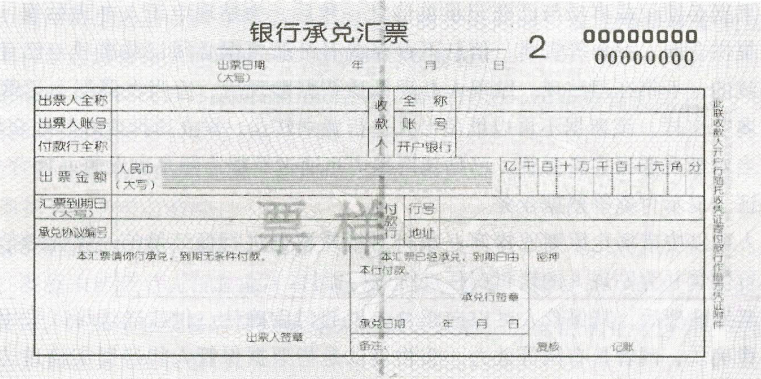 ec69be86-9ca0-40e1-a40a-357c04cbb3e5.png