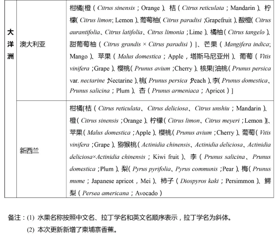 ed29d918-7ee4-44f9-9406-514d15c477b7.png