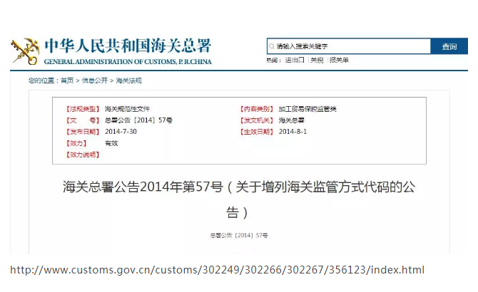 edae78bd-d875-420e-a134-d74c18f9aebb.png