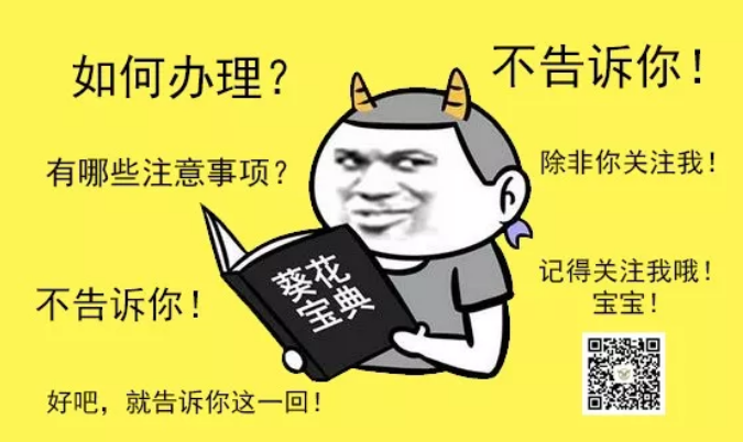 f2f4b33b-0e0a-4ab0-bdfe-5c0faf3ac07b.png