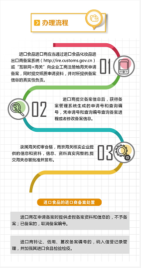 f75ef8ec-3322-4dc3-bd5a-43e543238c7b.png