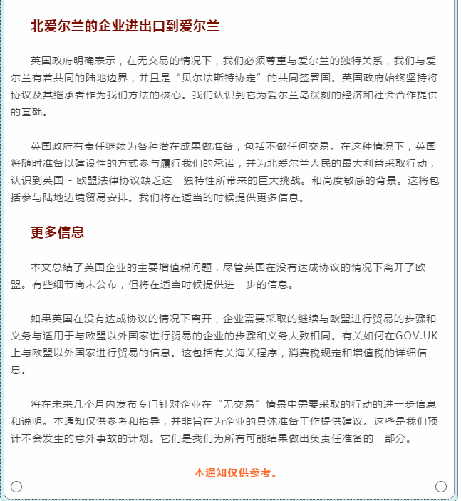 f936c024-8fb3-4c4b-bcf9-290401b8b775.png
