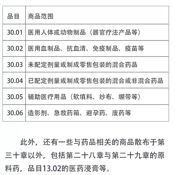fb066b76-2884-4c3e-beb4-6e34b0d56a8a.png