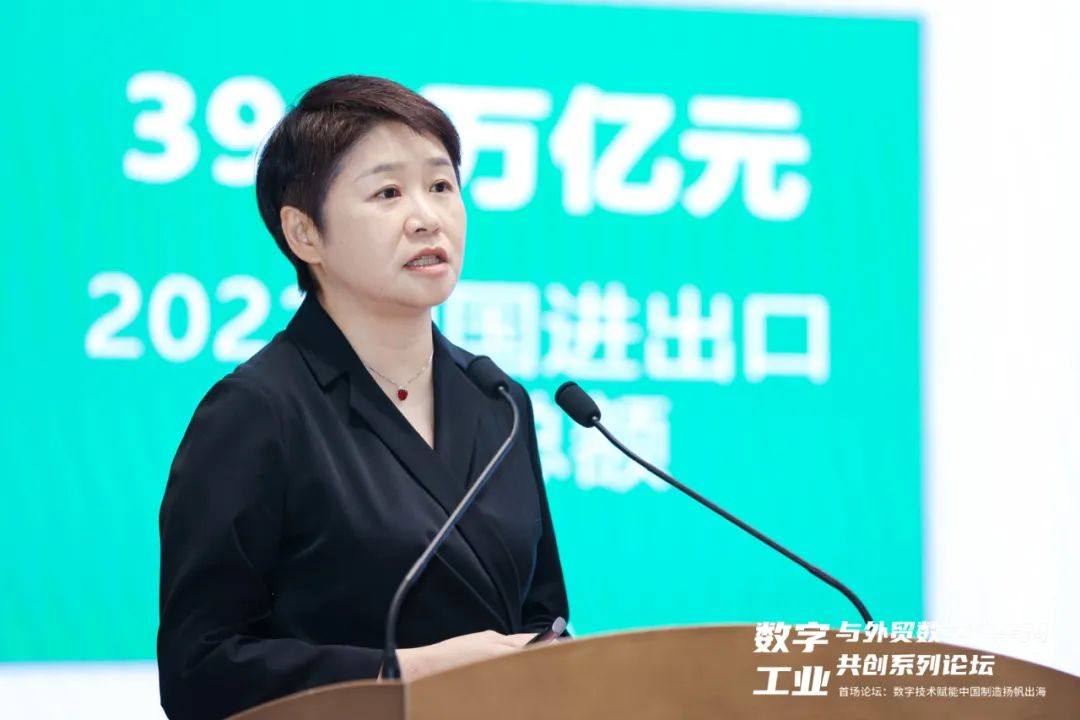 350c6048-07bb-4734-9e22-38872ec2250a.jpg